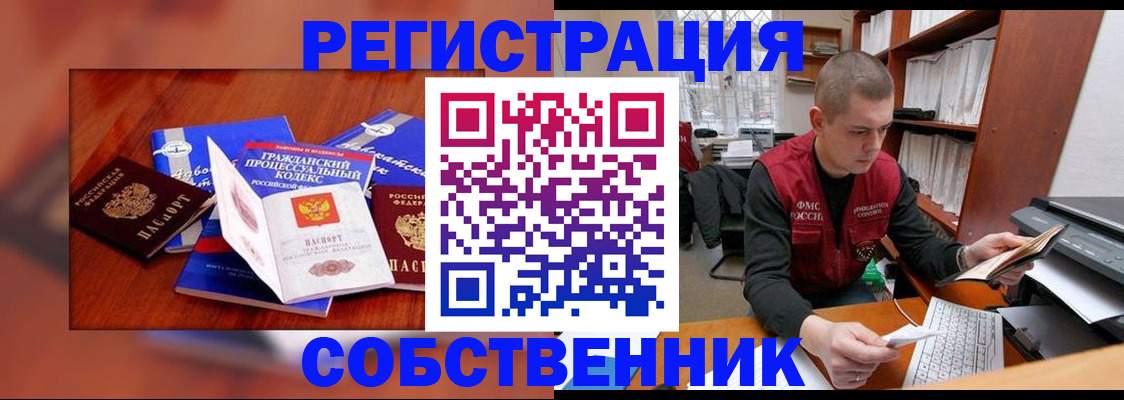 форма 3 в Дербенте